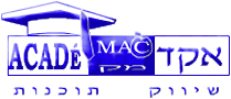 Academac - Claris Partner