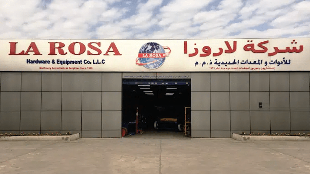 La Rosa use case with Claris FileMaker